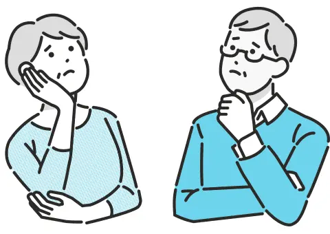 こんな方はご相談ください
